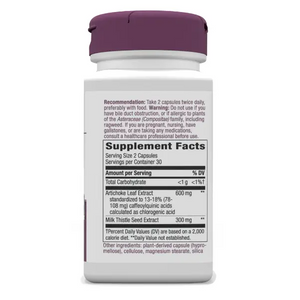 Artichoke Leaf Capsules - Supplements