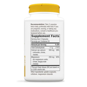 Calcium & Magnesium Complex - Supplements