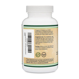 Tongkat Ali Extract - Apothecary