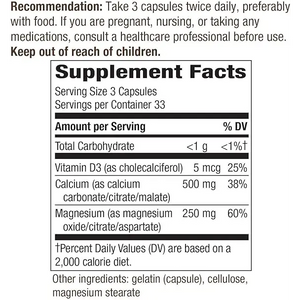 Calcium-Magnesium-Vitamin D Capsules - Supplements