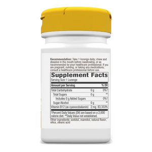 Vitamin B-12 Supplement - Supplements